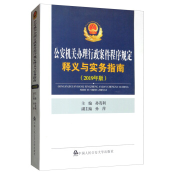 �����C(j��)�P(gu��n)�k��������������Ҏ(gu��)����x�c��(sh��)��(w��)ָ�ϣ�2019��棩