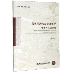 ý�w�����cͶ�Y�߱��o(h��)����Փ�c��(sh��)�C�о�