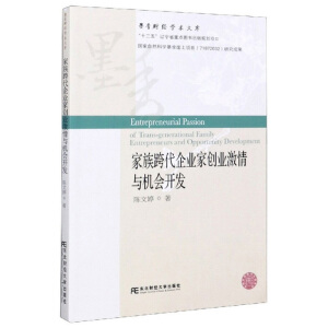 ��������I(y��)�҄�(chu��ng)�I(y��)�����c�C(j��)��(hu��)�_(k��i)�l(f��)/ī��ؔ(c��i)��(j��ng)�W(xu��)�g(sh��)�Ď�(k��)