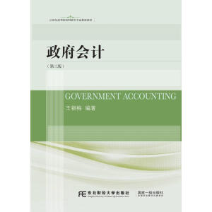 ������Ӌ(��3��)/21���o(j��)�ߵ�ԺУؔ���W(xu��)���I(y��)�̲���ϵ