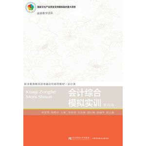 ��Ӌ(j��)�C��ģ�M��(sh��)Ӗ(x��n)(��Ӌ(j��)�4���I(y��)�����̌W(xu��)�ĸ��ںτ�(chu��ng)���ͽ̲�)