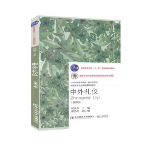 ����Y�x(��4��21���o(j��)�¸���̲�)/���ߌ����I(y��)���A(ch��)�n�̲���ϵ/�Q����ϵ��