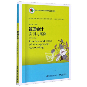 �����Ӌ(j��)��(sh��)Ӗ(x��n)�c����(��2��ߵ��I(y��)������Ӌ(j��)���I(y��)��ý�w�����͹��W(xu��)�Y(ji��)��ϵ�н̲�)