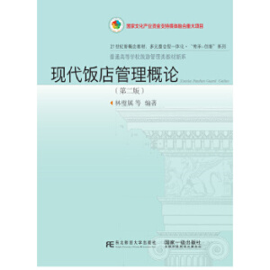 �F(xi��n)��������Փ(��2��21���o(j��)�¸���̲�)/��ͨ�ߵȌW(xu��)У���ι���̲���ϵ/��Ԫ������һ�w����