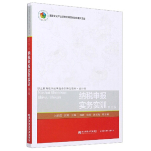 �{�����(b��o)��(sh��)��(w��)��(sh��)Ӗ(x��n)(��(hu��)Ӌ(j��)�3���I(y��)�����̌W(xu��)�ĸ��ںτ�(chu��ng)���ͽ̲�)