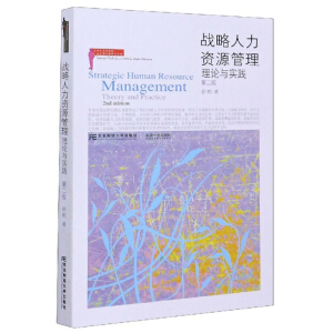 ��(zh��n)�������YԴ����(��Փ�c��(sh��)�`��2��21���o(j��)�ߵ�ԺУ�����YԴ������Ʒ�̲�)