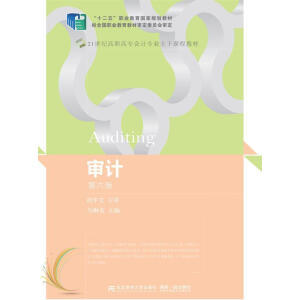 ��Ӌ(j��)(��6��21���o(j��)���ߌ���(hu��)Ӌ(j��)���I(y��)�����n�̲̽�)