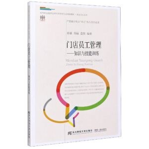 �T��T������--֪�R�c����Ӗ(x��n)��(�ߵ��I(y��)�����B�i��(j��ng)�I���팣�I(y��)Ҏ(gu��)���̲�)/�I(y��)���Lϵ��