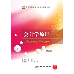 ��Ӌ�Wԭ��(��4����ͨ�ߵȽ�����Ӌϵ��Ҏ(gu��)���̲�)