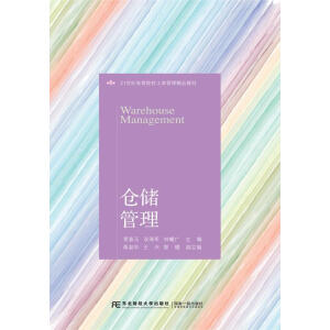 �}������(21���o�ߵ�ԺУ���̹�����Ʒ�̲�)