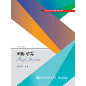 ���H�Y(ji��)��(��5������21���o����Ͷ�Y�����̲�)