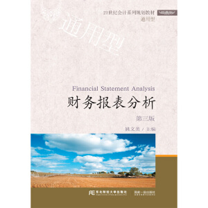 ؔ�Ո������(��3��ͨ����21���o��Ӌϵ��Ҏ(gu��)���̲�)