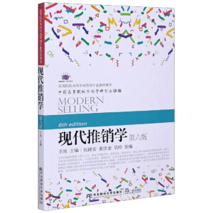 �F(xi��n)�����N�W(xu��)(��6��)/�ߵ�ԺУ�����Ј��I�N���I(y��)�̲���ϵ/�Q����ϵ��