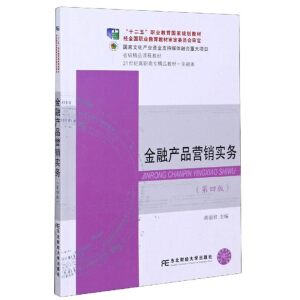 ���ڮa(ch��n)Ʒ�I(y��ng)�N��(sh��)��(w��)(�����4��21���o(j��)���ߌ���Ʒ�̲�)