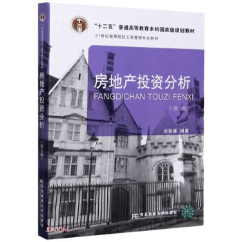 ���خa(ch��n)Ͷ�Y����(��6��21���o(j��)�ߵ�ԺУ���̹��팣�I(y��)�̲�)