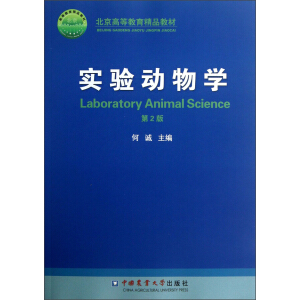 ��(sh��)�(y��n)��(d��ng)��W(xu��)����2�棩