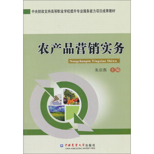 �r(n��ng)�a(ch��n)Ʒ�I(y��ng)�N��(sh��)��(w��)