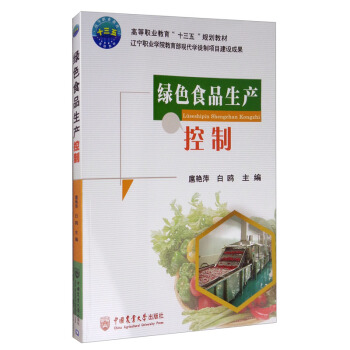 �GɫʳƷ���a(ch��n)����