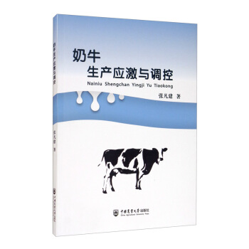 ��ţ���a(ch��n)��(y��ng)���c�{(di��o)��