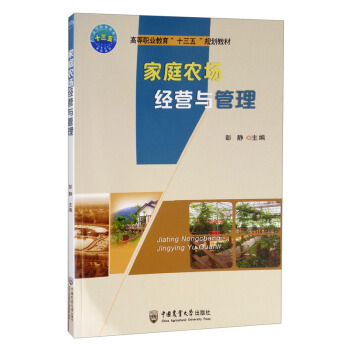 ��ͥ�r(n��ng)��(ch��ng)��(j��ng)�I(y��ng)�c����