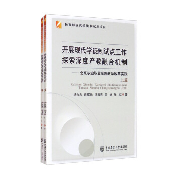 �_չ�F(xi��n)���W(xu��)ͽ��ԇ�c(di��n)������̽����Ȯa(ch��n)���ںϙC(j��)�ƣ������r(n��ng)�I(y��)�I(y��)�W(xu��)Ժ�̌W(xu��)�ĸ(sh��)�`�����b����(c��)��