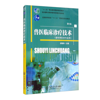 �F�t(y��)�R���\�����g(sh��)����5�棩