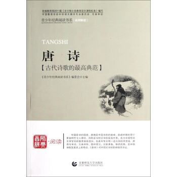 �����꽛(j��ng)����x��ϵ����Ԋ