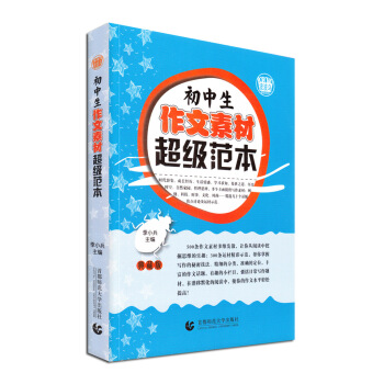 �������������������زĳ�������(2017��)