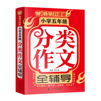 С�W(xu��)���꼉(j��)���(l��i)����ȫ�o��(d��o) �����ְ���ȫ���o��(d��o)���ӌ�(xi��)���� С�W(xu��)����(y��u)��M(m��n)�������o��(d��o)�ز� ���������� 