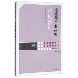 ��ҕ�l�a(ch��n)�I(y��)�о�