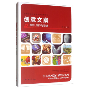 ��(chu��ng)���İ����߄��������c�I�N