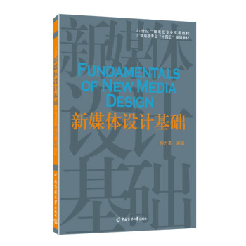 ��ý�w�O(sh��)Ӌ���A(ch��)