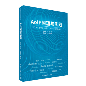 AoIPԭ���c���`