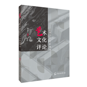 ˇ�g(sh��)�Ļ��u(p��ng)Փ��ˇ�g(sh��)�W(xu��)��Փ��ҕ��