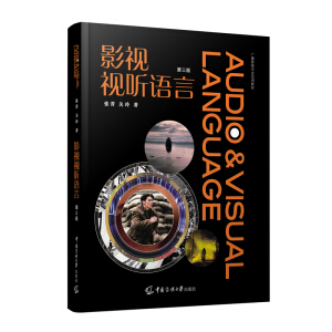 Ӱҕҕ (t��ng)�Z(y��)�ԣ������棩