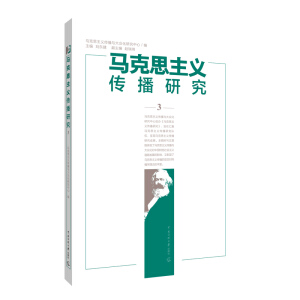 �R��˼���x�����о�3