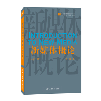 ��ý�w��Փ����2�棩�ք�