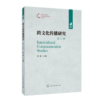 ���Ļ������о����ڶ�݋��