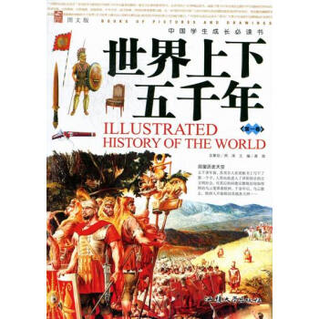 ����������ǧ��:��һ��