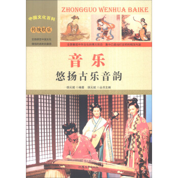 �Ї��Ļ��ٿ� ���y(t��ng)�ʘ� �������ƓP�Ř���퍣��ʈD�棩