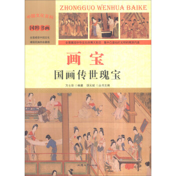 �Ї��Ļ��ٿ� ������� ���������������匚���ʈD�棩