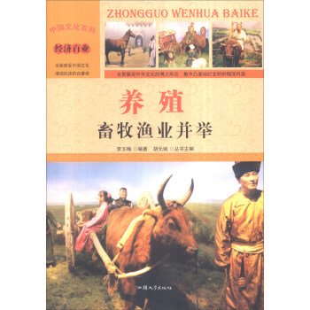 �Ї��Ļ��ٿ� ��(j��ng)��(j��)�٘I(y��) �B(y��ng)ֳ�������O�I(y��)���e���ʈD�棩