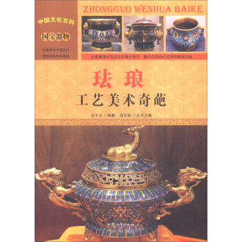 �Ї�(gu��)�Ļ��ٿ� ��(gu��)������ �m������ˇ���g(sh��)���⣨�ʈD�棩