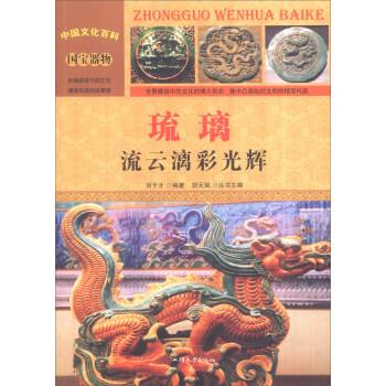 �Ї��Ļ��ٿ� �������� ������������ʹ��x���ʈD�棩