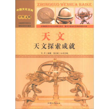 �Ї��Ļ��ٿ� ���A���� ���ģ�����̽���ɾͣ��ʈD�棩