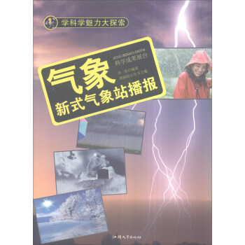 �W�ƌW������̽�� ������ʽ����վ���󣨲ʈD�棩