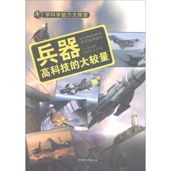 �W�ƌW������̽�� �������߿Ƽ��Ĵ��^�����ʈD�棩