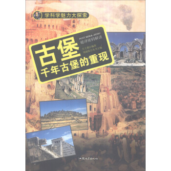 �W�ƌW������̽�� �ű���ǧ��ű����جF(xi��n)���ʈD�棩