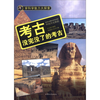 �W(xu��)�ƌW(xu��)������̽�� ���ţ��]��]�˵Ŀ��ţ��ʈD�棩