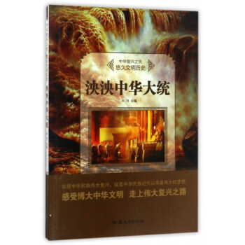 �������A��y(t��ng)/���A���d֮�� �ƾ������vʷ